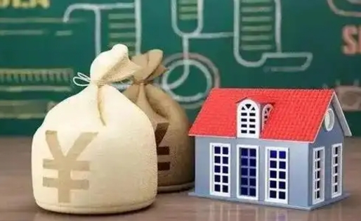 温州住房公积金封存怎么取（住房公积金封存后提取流程）